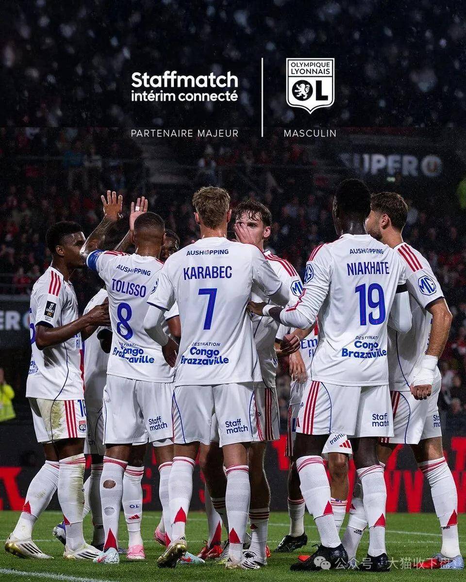 爱游戏娱乐 -今夜法甲传出新动向，斯图加特强势反弹，高层表态——态度坚定，年轻球员获得机会的简单介绍