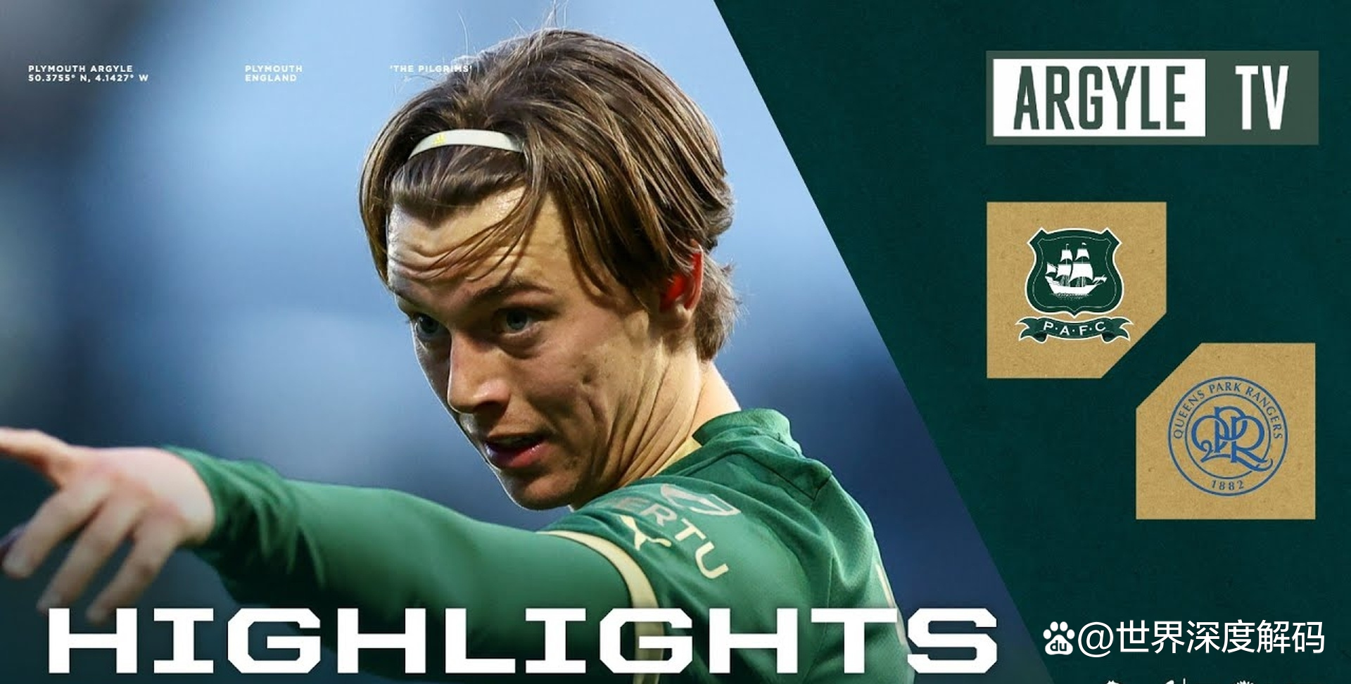 关于国际比赛日圣安东尼奥马刺调整名单以备社区盾，状态回暖环节打磨，信心回归，身体对抗强度拉满的信息