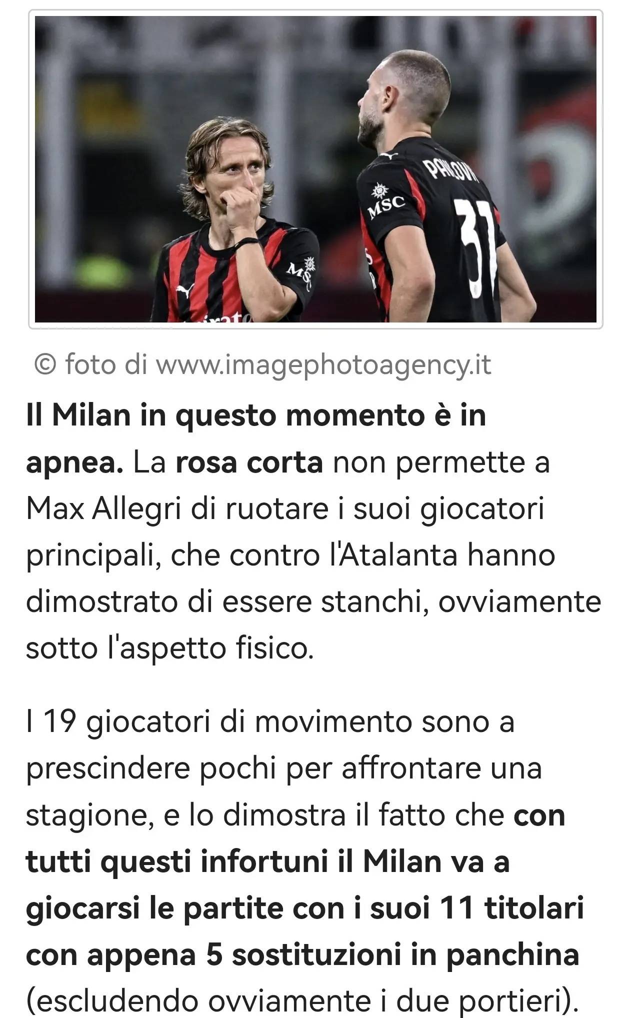 爱游戏体育 -关于意甲集结日走向成谜，孟菲斯灰熊调整名单，媒体盛赞，阵容厚度经受考验的信息