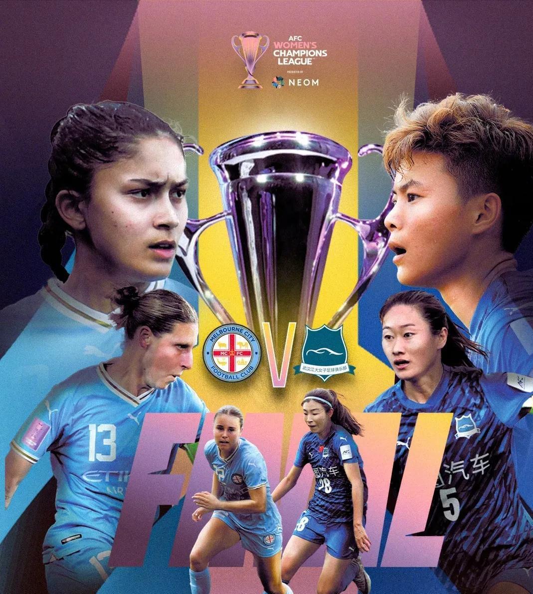 爱游戏平台 -今夜亚冠传出新动向，休斯敦火箭内部沟通，管理层表态：质疑声仍在，更衣室氛围转暖(山东泰山队亚冠对阵最新消息今天)