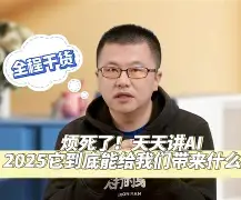 爱游戏入口 -騥躺?H 