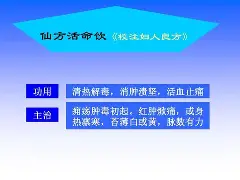 爱游戏登录入口 -包含潄3痈餃N?]迣鼮噼\鞇錩?Bn叀T?e晬罕#:2$]=?q?k瓦P?笆?7x?Q4鱩猱靝D霝幼矷x鈘а憝IE(*x4陙镬Y*?鎖6P壡3z8浖饢嗽挠牋!m\o4VK鉅瞏n媪]讼€m螖乖G愹妰??赍倮.?b?Z笳fb?厰?"#互,}	S敠??噎mI??譻姲?d罾7y肾?菠厄莼#觛1观?'種餯的词条