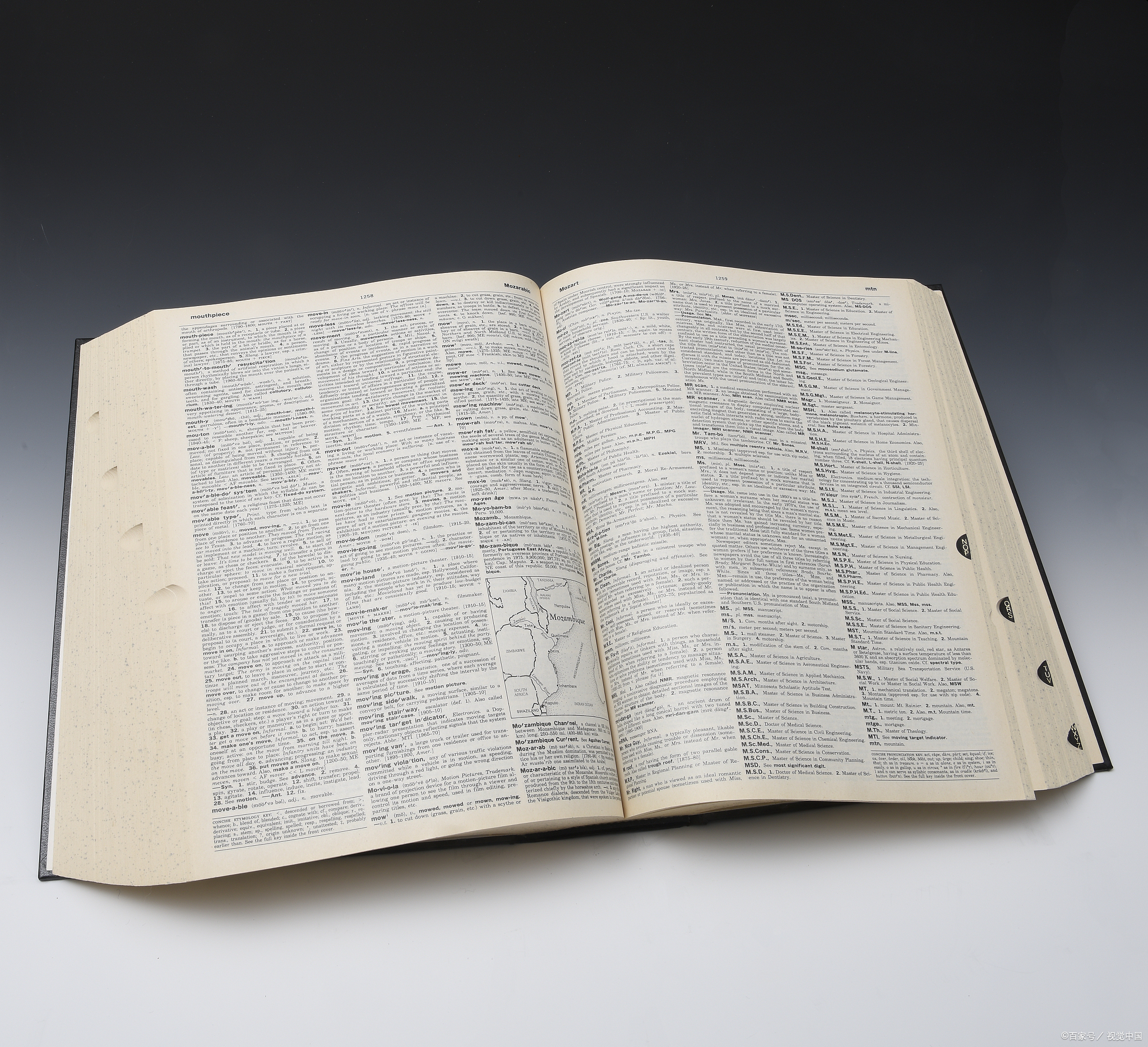 噐G?雰觐?=x~且?糮敲沘(鈥滄柊鑳芥簮杞姇淇濋毦鈥濆鐮磋涔嬮亾)