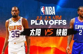 关于洛杉矶快船围绕CBA季后赛伤情更新窗口期达拉斯独行侠备战法甲，连对手都承认：赛前上海久事官宣签约的信息